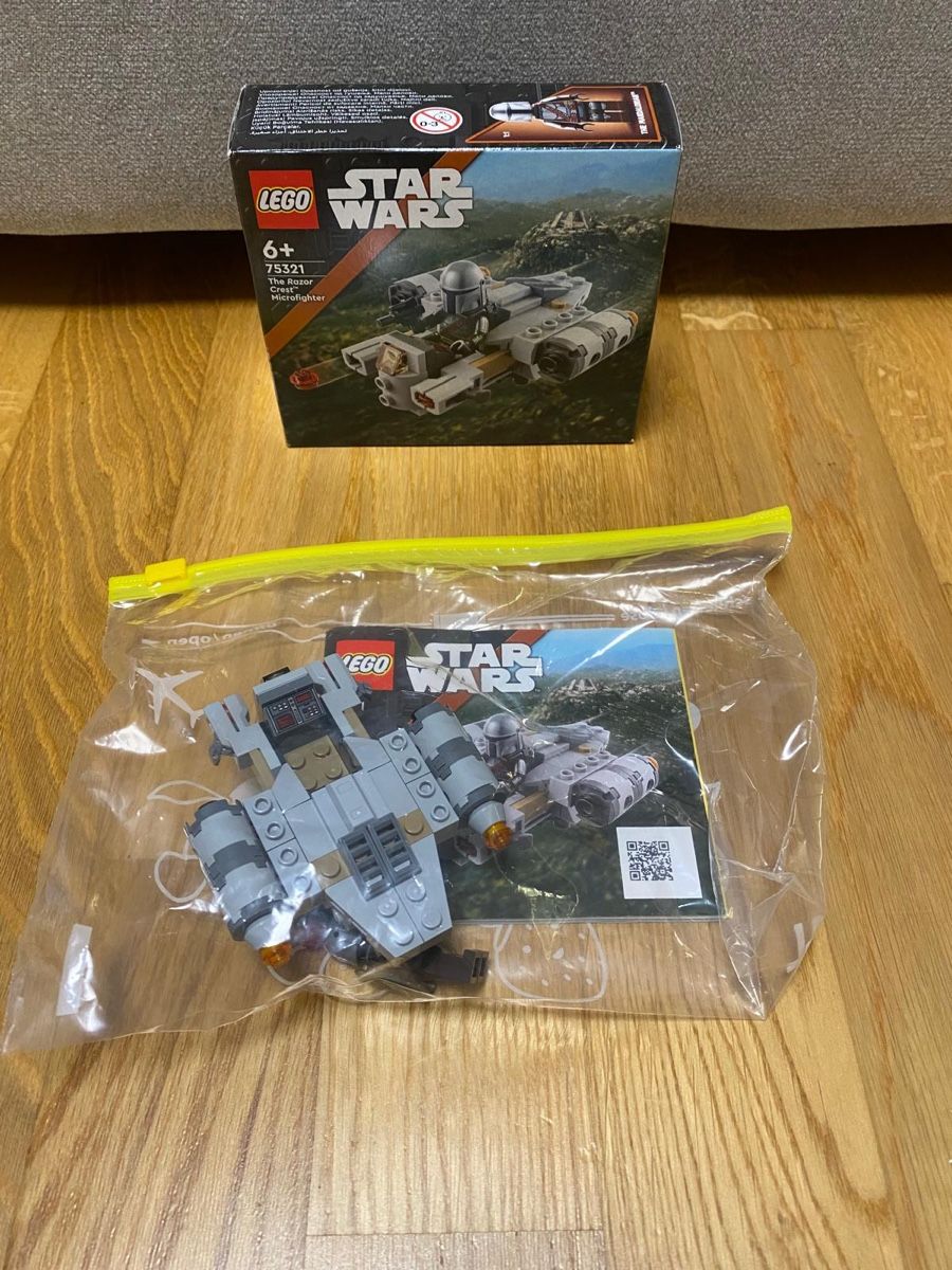 Lego Giocattoli: Lego Star Wars 75321 – Nuovo (secondo la descrizione) da Erlinsbach SO venduto da Sendrina