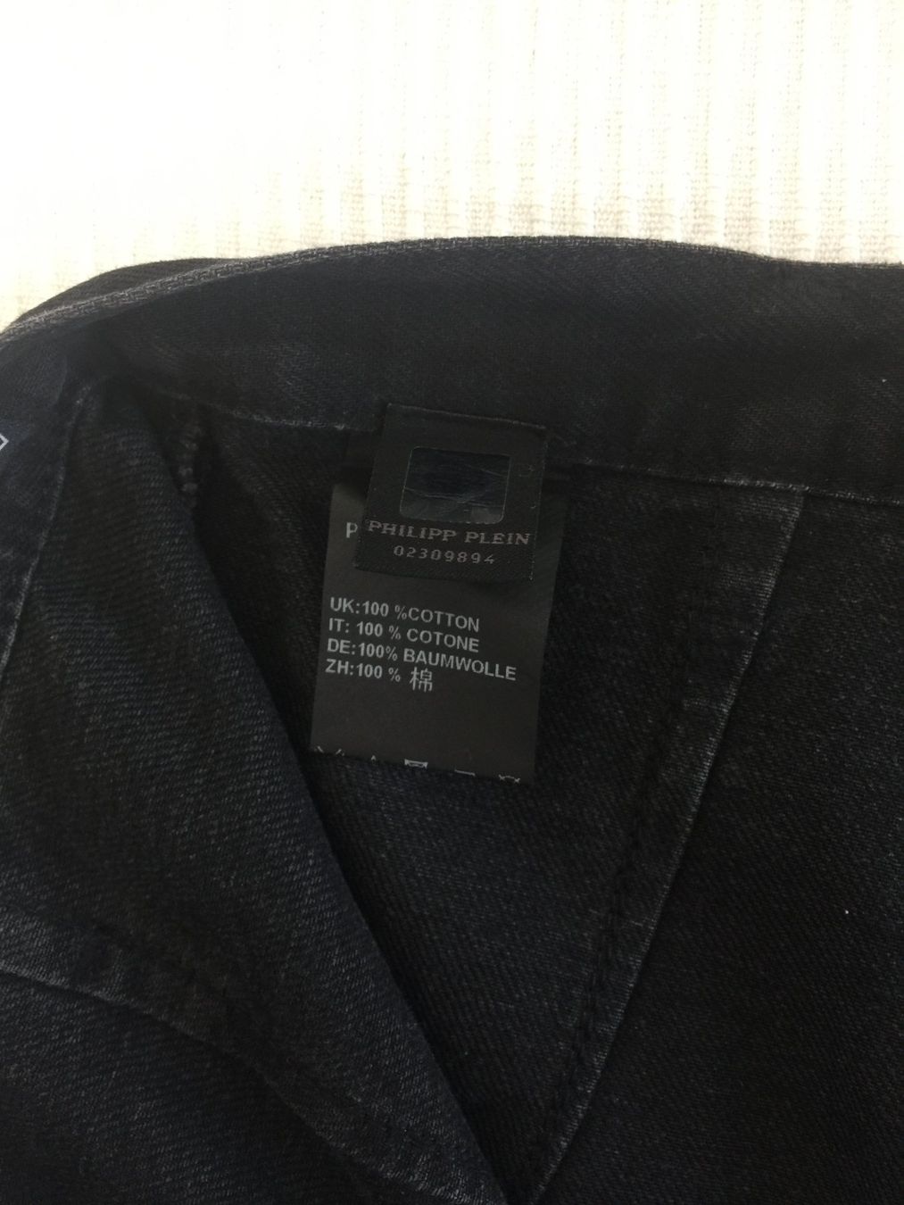Philipp Plein Gonne: Philipp Plein Jeansrock Gr. 28 – Usato da Lachen venduto da Reeci 6