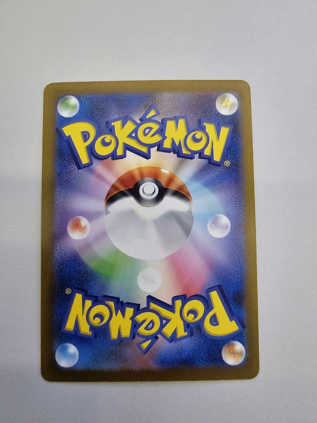 Pokémon Carte collezionabili: Machomei Japanisch Holo – Nuovo (secondo la descrizione) da Häutligen venduto da Konvolut_Shop_CH 1