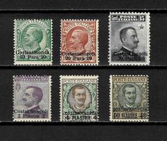 1909 Costantinopoli Italien Besetzung /*