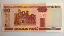 Billet banque Biélorussie 50 Roubles série 2000 UNC
