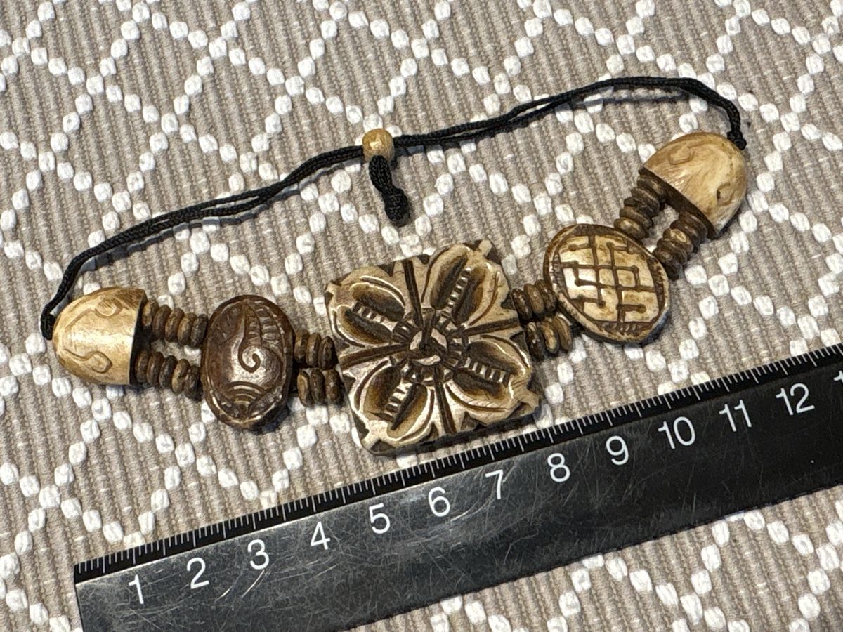 Bracciali & Braccialetti: Armkette aus Horn – Nuovo (secondo la descrizione) da Rümlang venduto da baselsale1