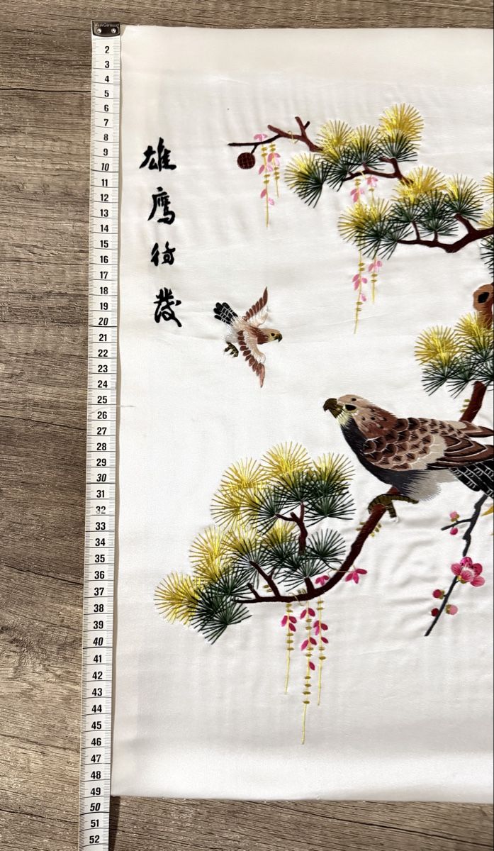 Gemälde: Toile asiatique brodé  – Gebraucht aus Petit-Lancy von Solcarm 1