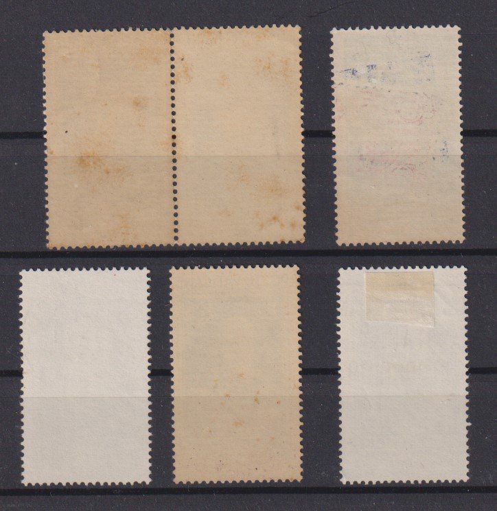 Tous les timbres: Vatikan 1936 – D'occasion à Bellach par qsearch 1