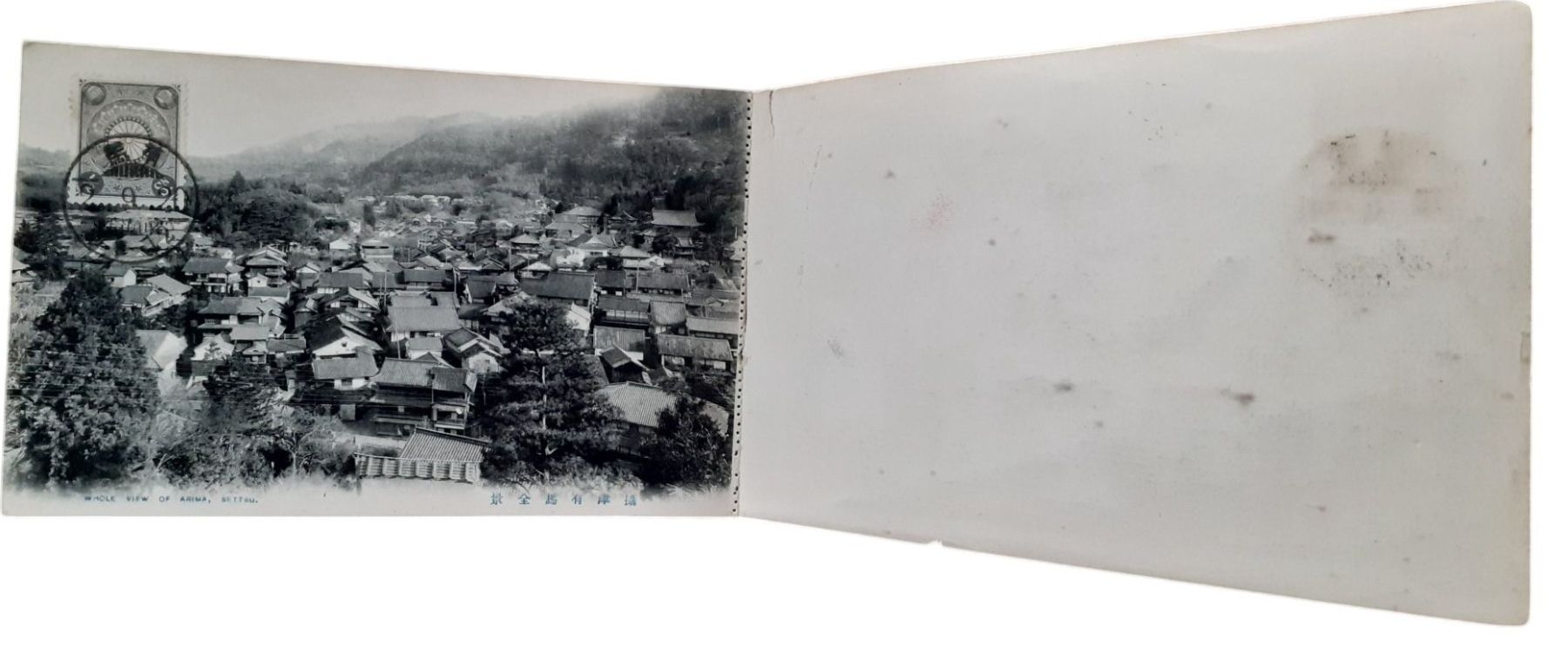 Ansichtskarten: Ansichtskarten Album Japan mit Stempel/Briefmarke 1920 – Gebraucht aus Mörschwil von antiksalon21