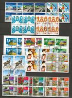 Lot Viererblock Ausgaben 2006 : KP 438.--