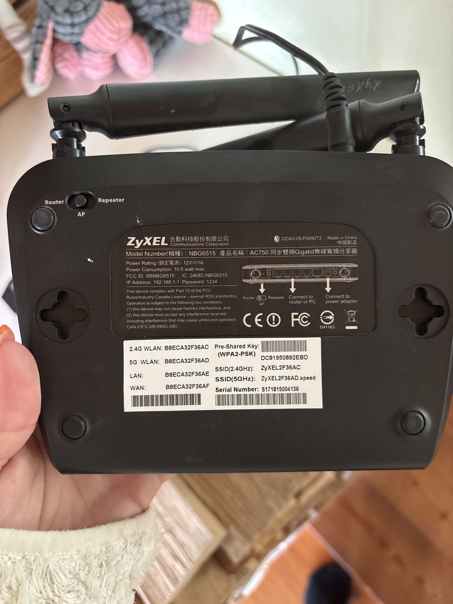 Modems & Router: WLAN Router – Gebraucht aus Heiligkreuz (Mels) von cor_k7yy 2