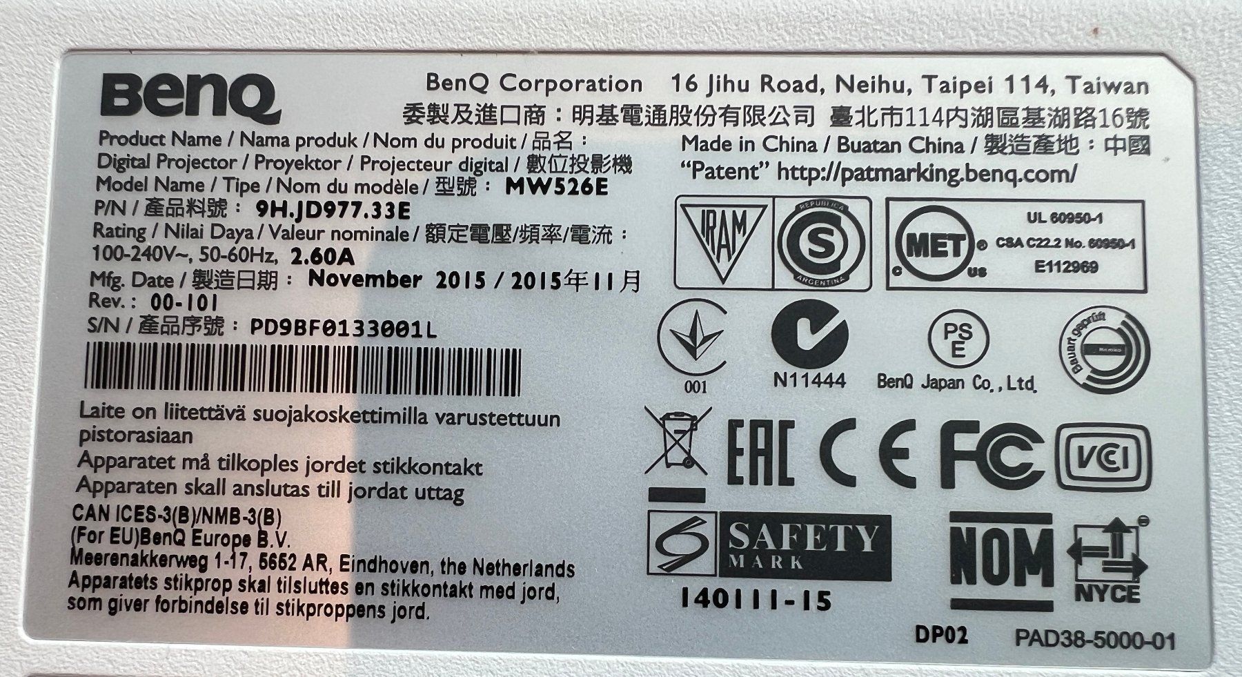 BenQ Proiettori: BENQ Beamer, neuwertig – Usato da Ruschein venduto da Libellus 1