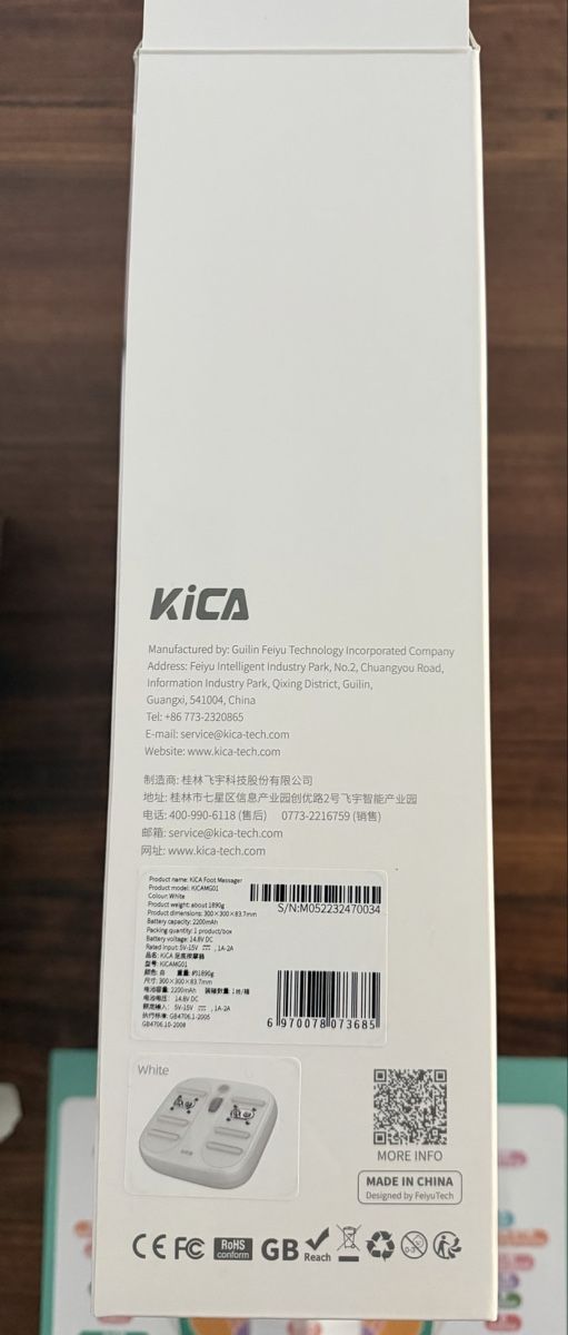 Appareils de massage: Kica Fussmassage – Neuf avec emballage d'origine à Kastanienbaum par Linobaby 4