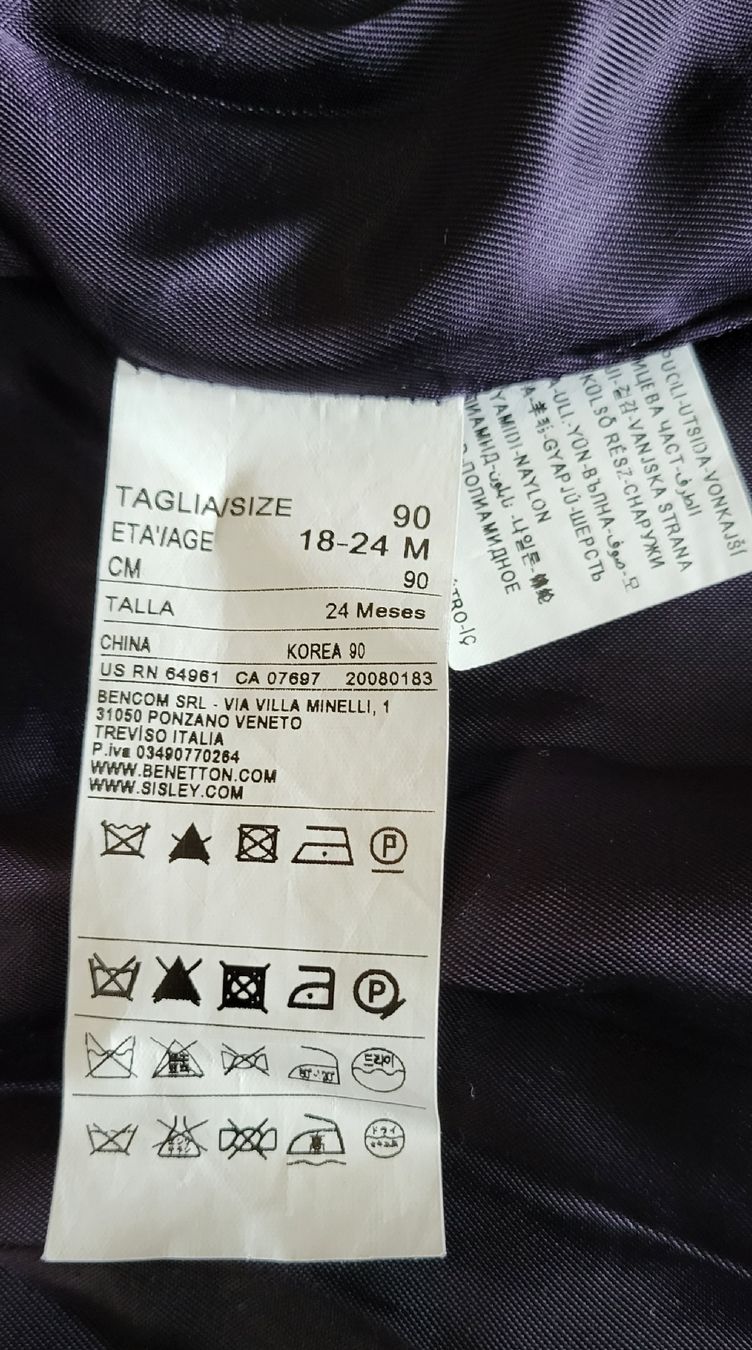 Benetton Jacken & Mäntel: Kindermantel Benetton 90/18-24 Monate – Gebraucht aus Unterseen von rej_lnk9 5