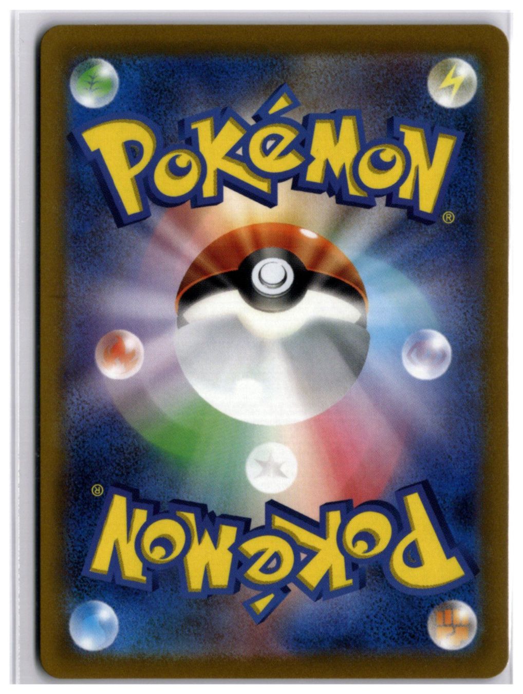 Pokémon Carte collezionabili: Marill (sv2P 073) AR – Nuovo (secondo la descrizione) da Andwil TG venduto da Artrarecards_Etter 1