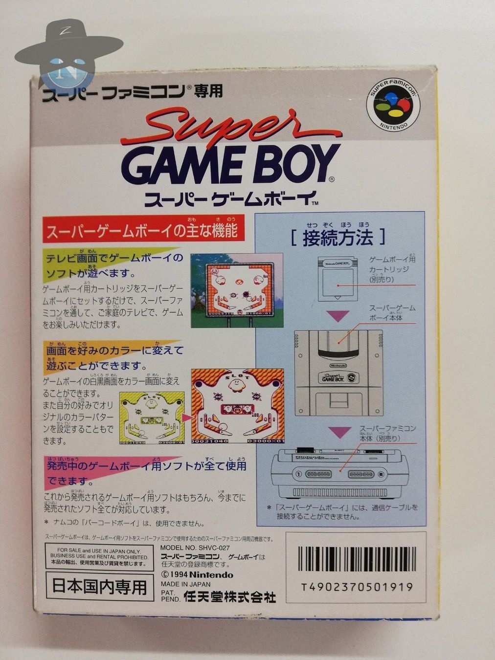 Nintendo Giochi: Super Game Boy / Nintendo Super Famicom – Usato da St. Gallen venduto da zorro_dc 1