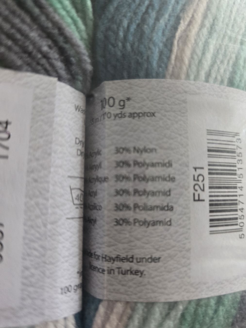 Wolle: strickwolle – Neu und originalverpackt aus Matten b. Interlaken von sonnyboy22 2