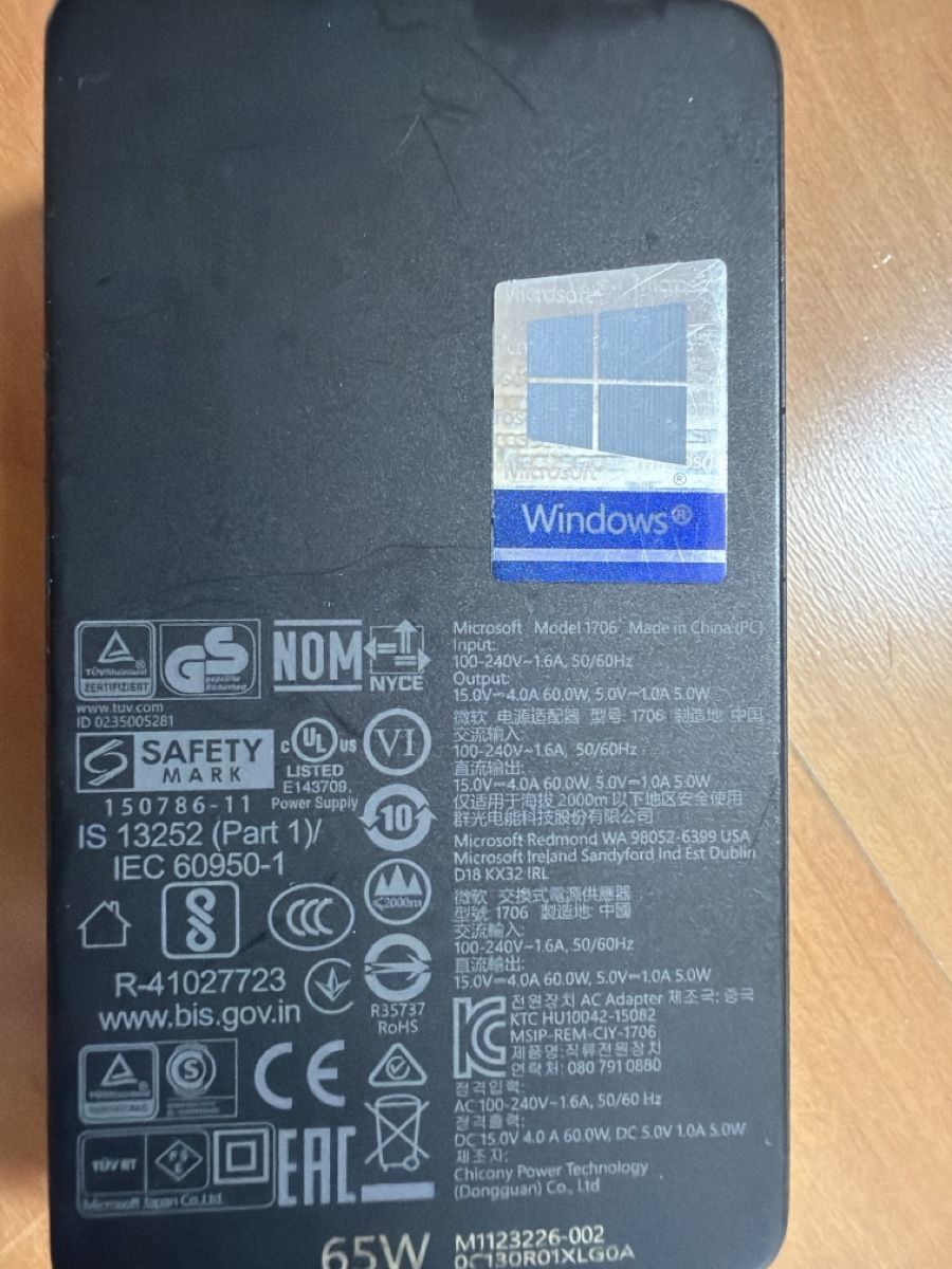 Microsoft Caricabatterie: Microsoft surface Netzteil – Usato da Fällanden venduto da Melinazh 1