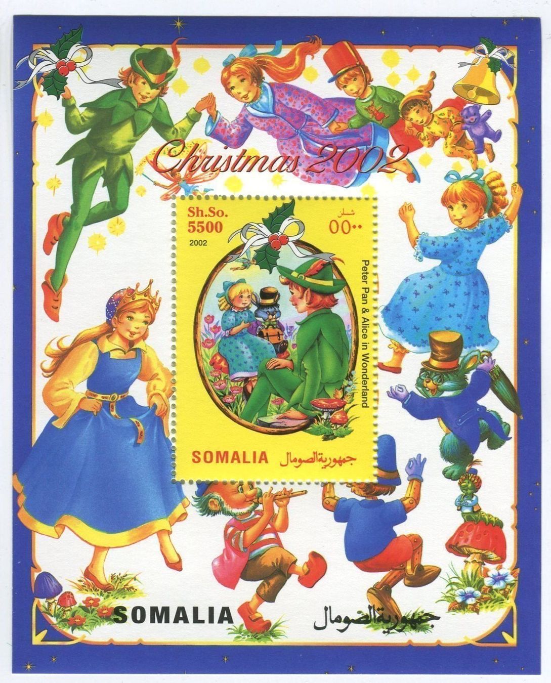 Tutti i francobolli: Block "Walt Disney. Peter Pan". Somalia – Nuovo e nell'imballaggio originale da Basel venduto da Butsch5