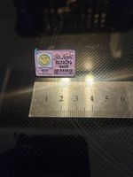 Late Night Reader's Club - Pin Badge Anstecker