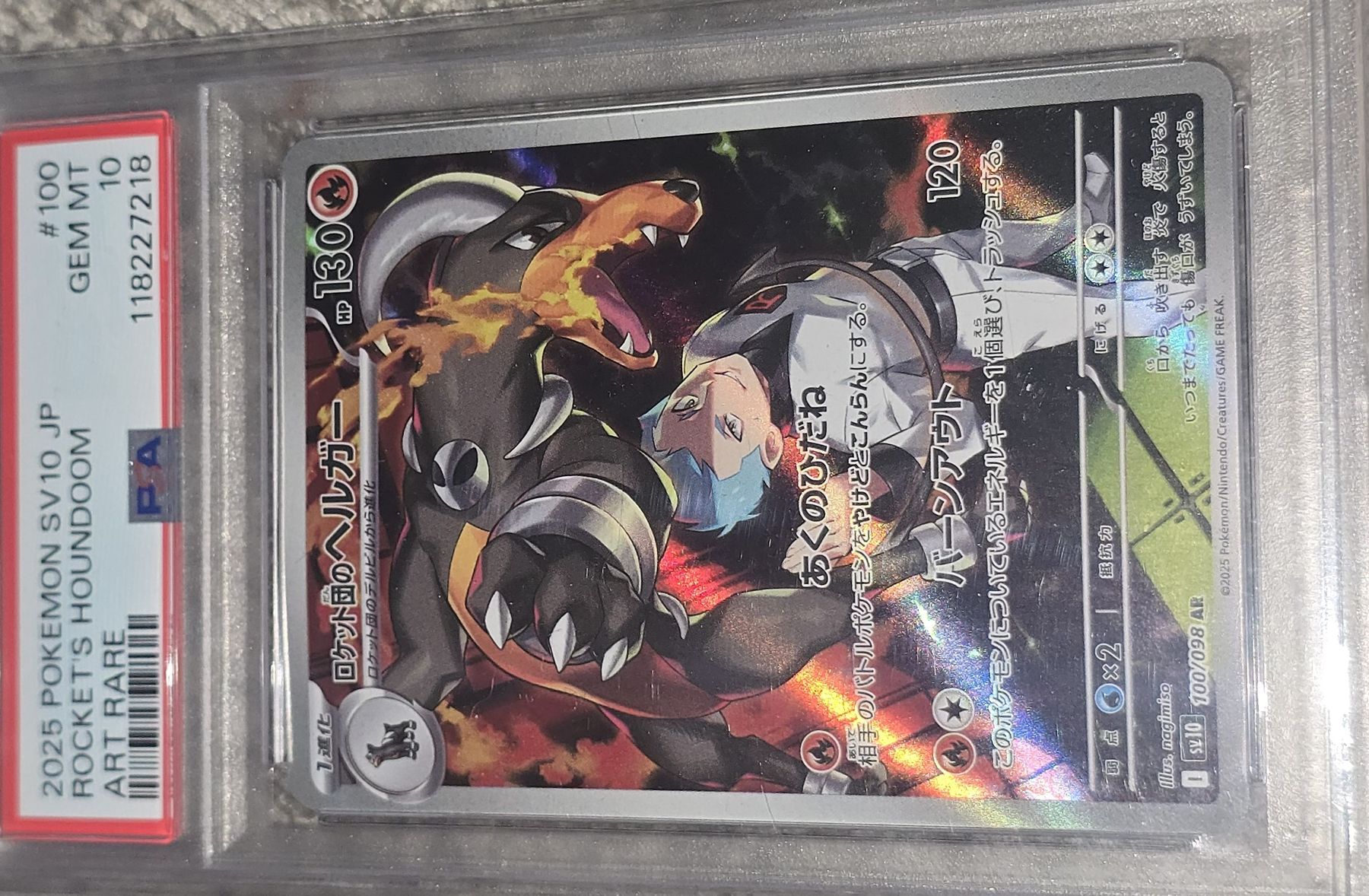 Pokémon Carte collezionabili: 2025 Pokemon Rocket's Houndoom AR PSA10 – Nuovo (secondo la descrizione) da Naters venduto da alissa.s