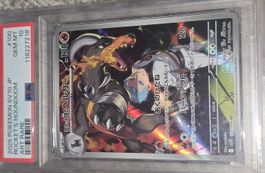 2025 Pokemon Rocket's Houndoom AR PSA10