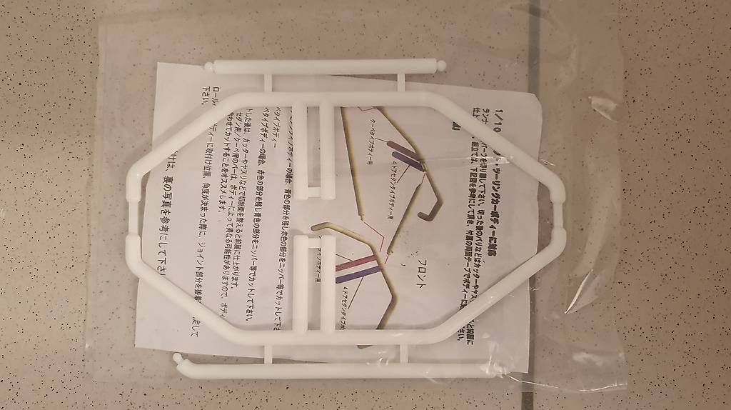RC Modellbau: roll bar  Racing RC 1/10 – Gebraucht aus Monte Carasso von Ely67 1