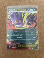 Pokemon 056/094 - PFL Mega Gengar ex - 🇬🇧