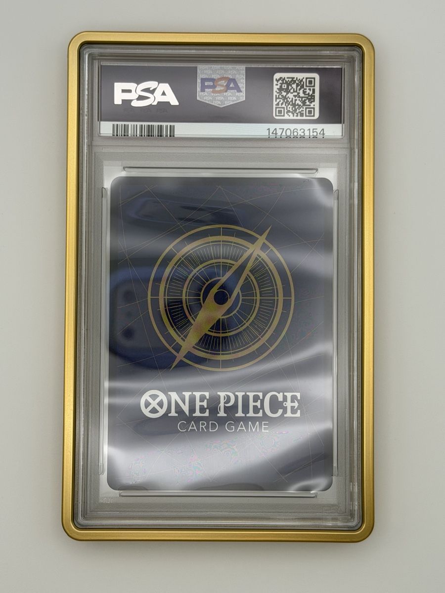 Bandai Sammelbilder & Trading cards: One Piece Monkey.D.Luffy OP07-109 PSA10 – Neu (gemäss Beschreibung) aus Uster von EDM1903 1