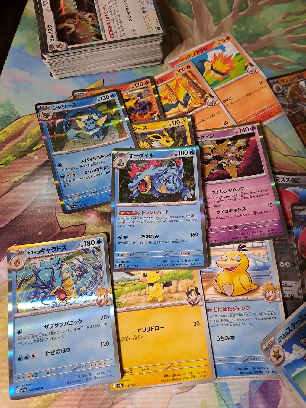 Pokémon Carte collezionabili: Pokemon Sammlung Japanisch 100+ Karten – Usato da Basel venduto da mfe_86h9 2