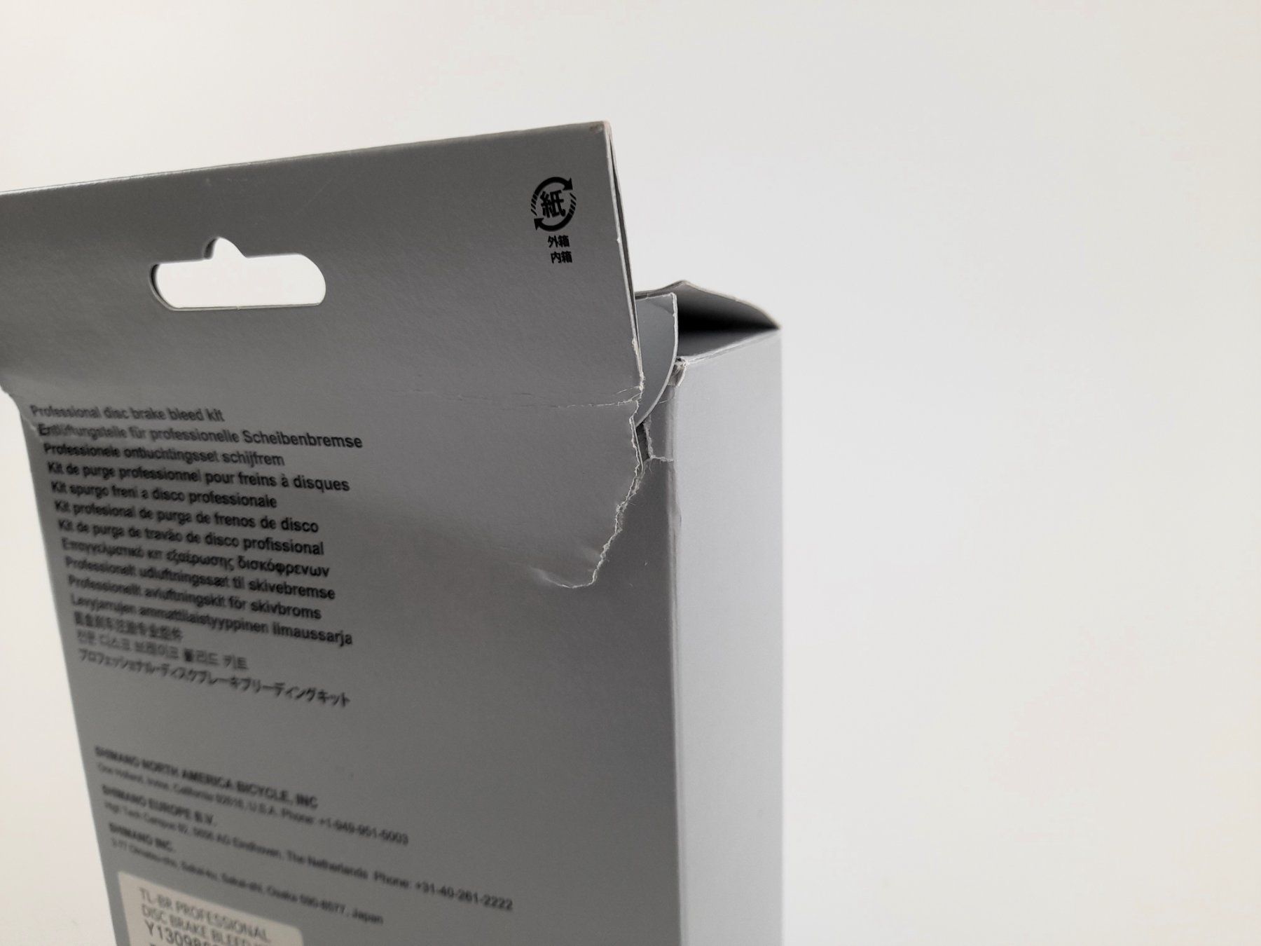 Shimano Pezzi di ricambio: SHIMANO Scheibenbremsen-Entlüftungskit – Nuovo e nell'imballaggio originale da Liebefeld venduto da Restwert_Liebefeld 4
