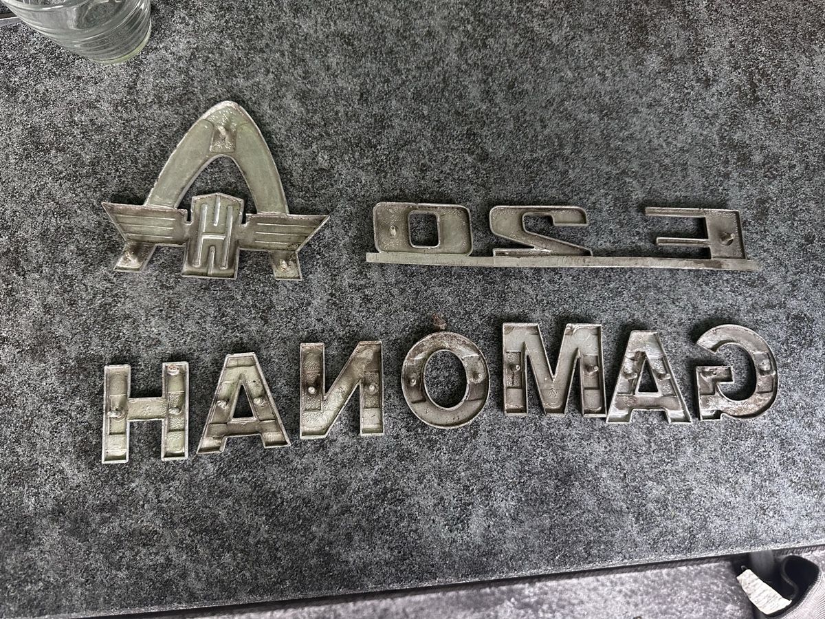 Hanomag Alle Ersatzteile: Hanomag Embleme – Gebraucht aus Starrkirch-Wil von charlywatson 2