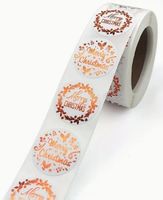 100 Stück Rose-Gold Merry Christmas Sticker, Durchmesser 2.5