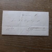 1855 VORPHILA - FALTBELEG  Stempel HIRSLANDEN