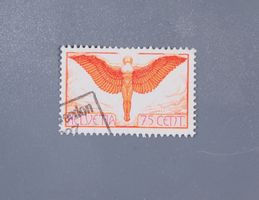 Flugpostmarke Nr. 11 gestempelt