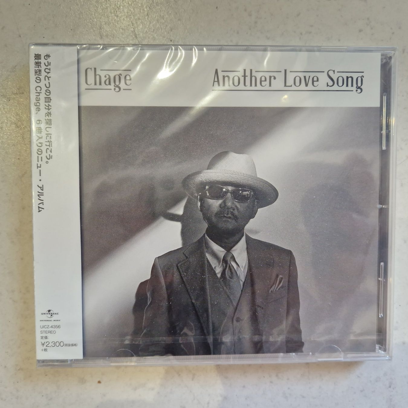 CD: Chage - Another Love Song / Normal Edition CD – Usato da Yverdon-les-Bains venduto da Tabbysujo