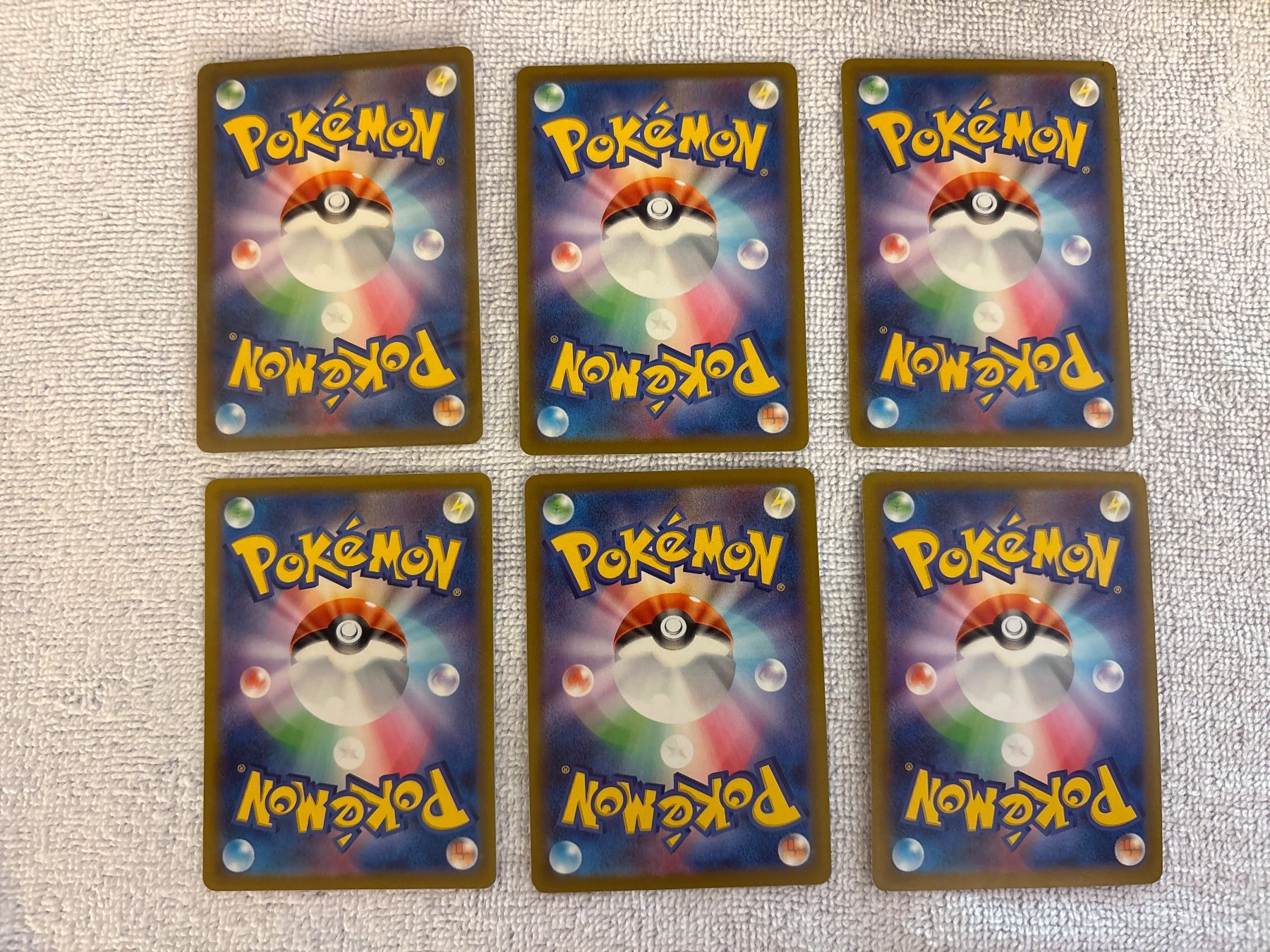 Pokémon Carte collezionabili: Pokemon Karten VULPIX und NINETALES – Nuovo (secondo la descrizione) da Dietikon venduto da PokemonSwissSpotify 7