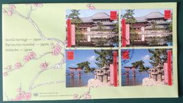 UNO 2001 Welterbe Japan /  Geneve 1 FDC Satz + Markenheft