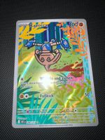 Pokémon TCG Gallery ART / Illustration rare  Kapoera