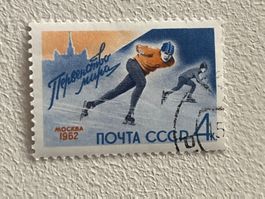 CCCP Briefmarken (Gratis-Versand)