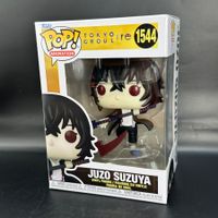 Funko Pop Tokyo Ghoul Juzo Suzuya 1544