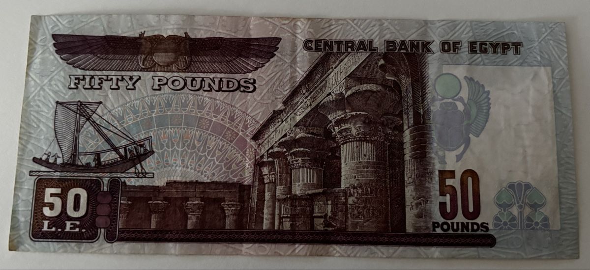 Billets de banque: Ägypten 50 Pfund – D'occasion à Algetshausen par Carrhard 1