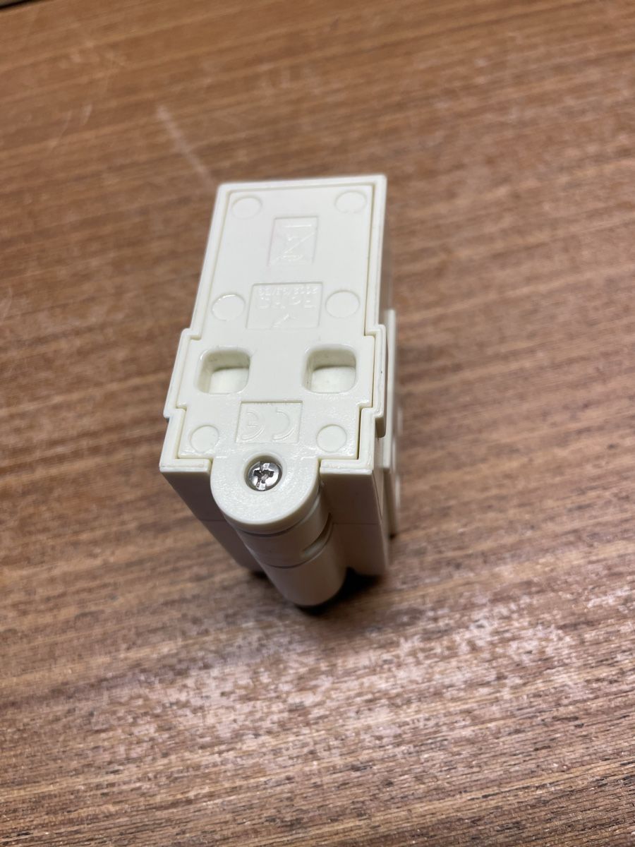 Playmobil Giocattoli: Ersatzteil Alarmanlage Playmobil 4875 – Usato da Lausen venduto da Re4649 1