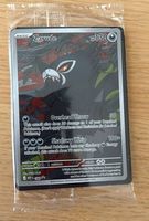 Zarude 088 | MEP (Pitch Black ETB) Illustration Rare Promo