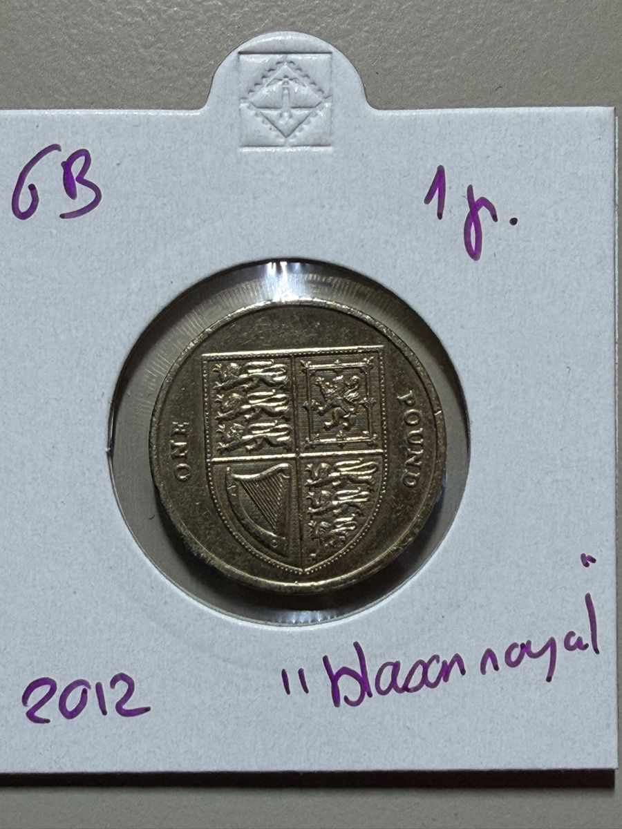 Alle Münzen: GB - 1 pound - 2012 - Blason Royal  – Gebraucht aus Payerne von Mike1682