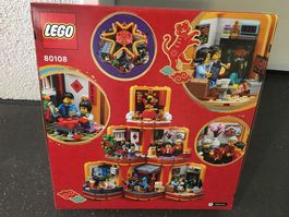 LEGO 80108 Chinese New Year Mondneujahrstraditionen NEU OVP