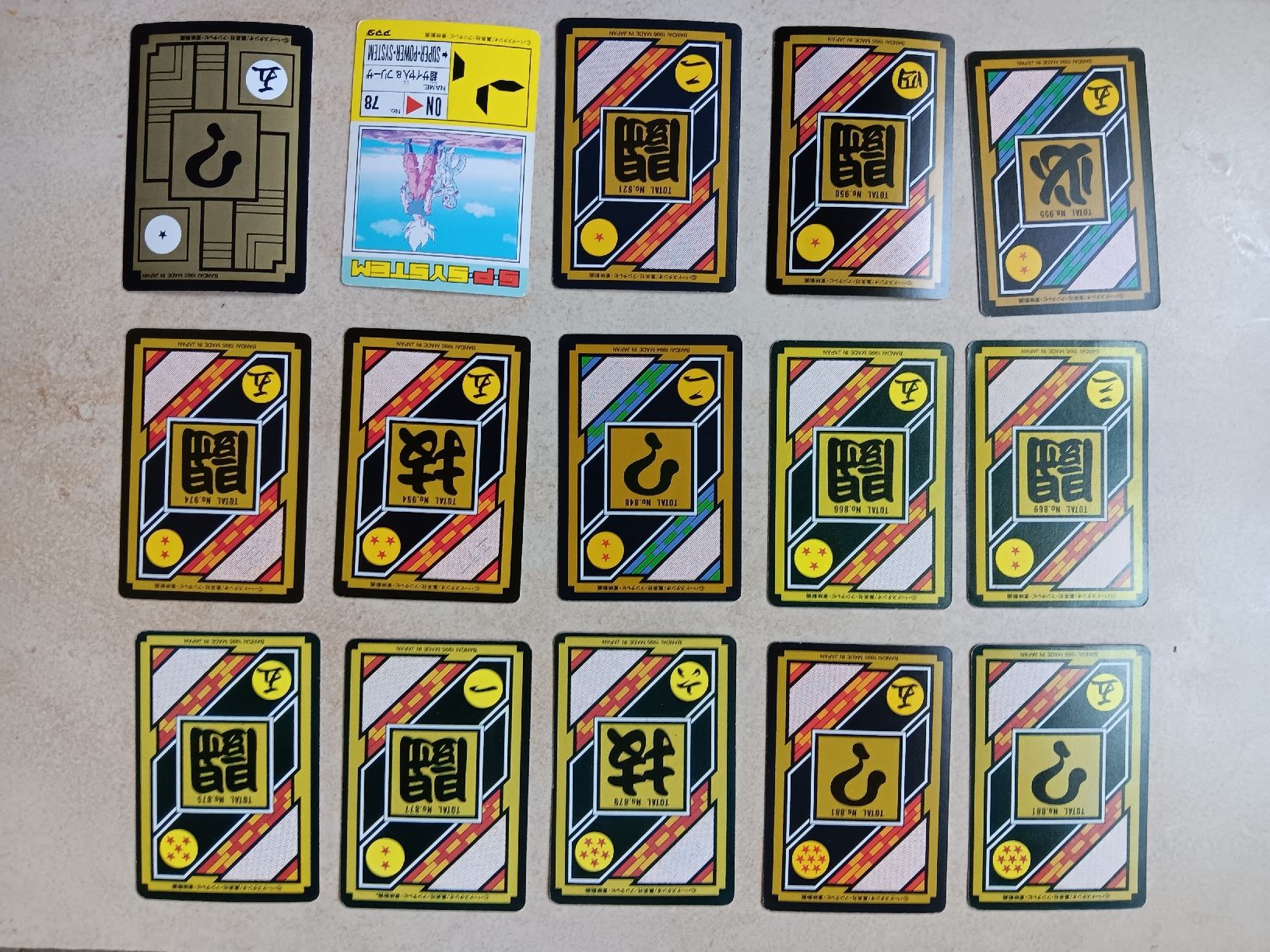 Bandai Carte collezionabili: Cartes Dragon Ball Z – Usato da fribourg venduto da lambertstephane 1