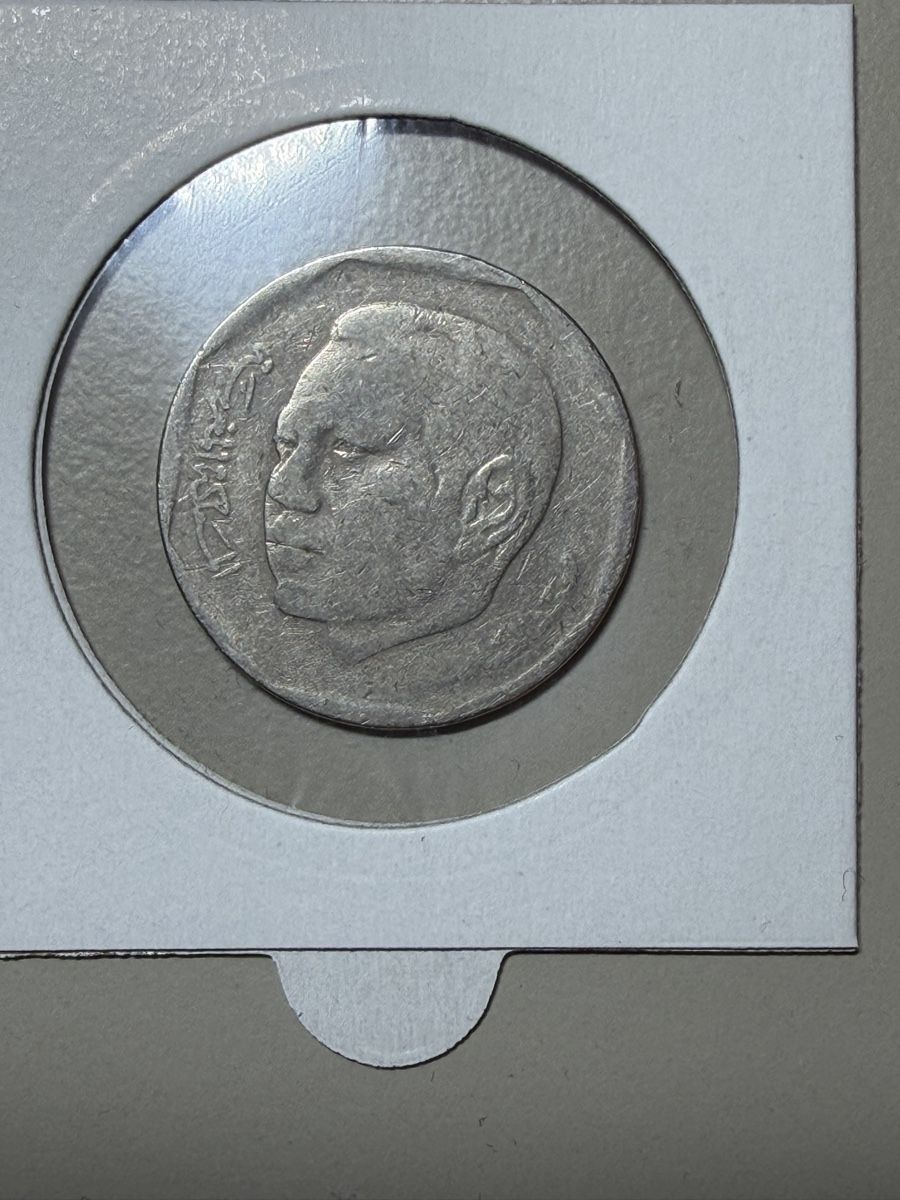 Alle Münzen: Maroc - 2 dirhams - 2002 – Gebraucht aus Payerne von Mike1682 1