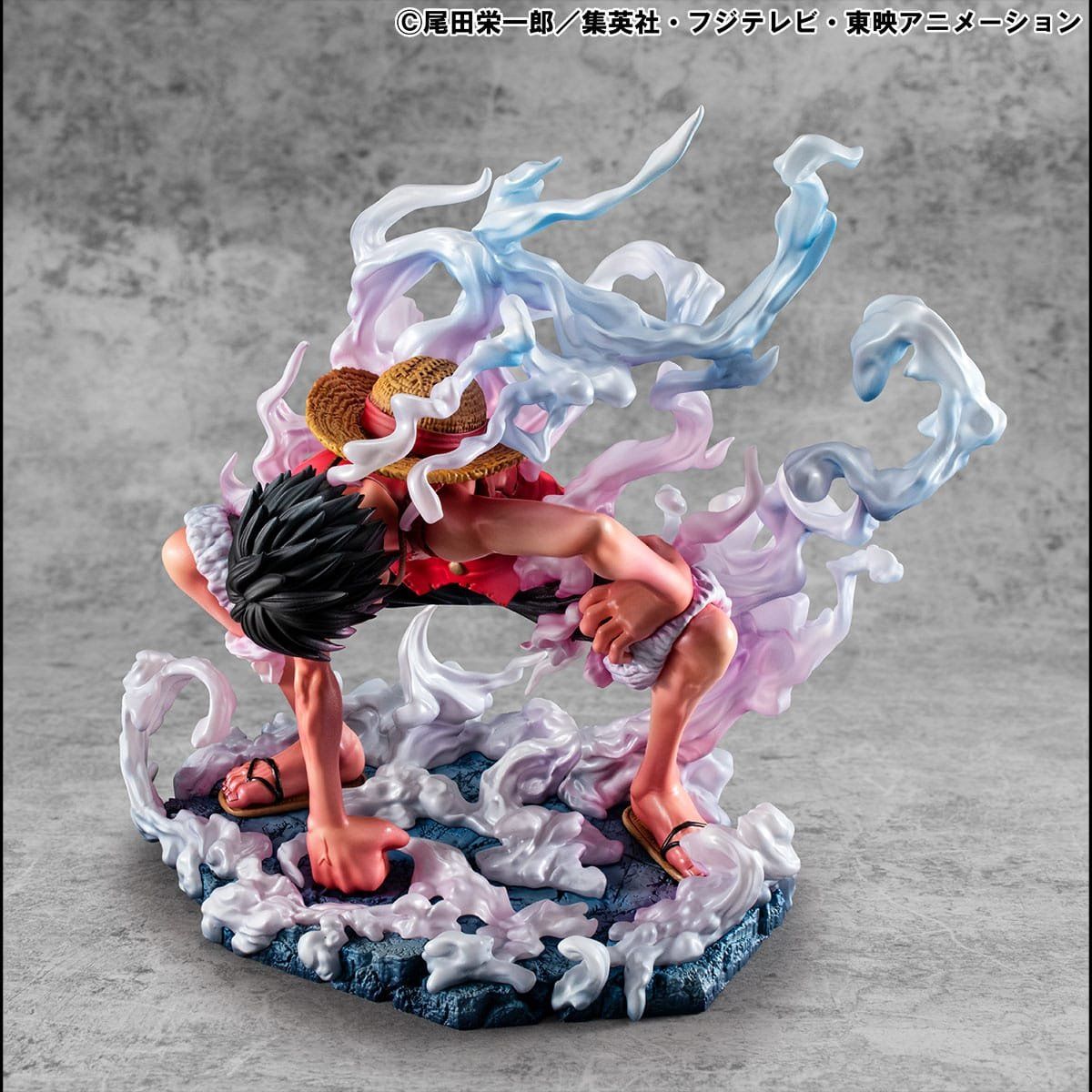 Figuren: One Piece P.O.P. Monkey D. Luffy Gear 2 Limited Edition 19cm – Neu und originalverpackt aus St-Imier von ATTAKSHOP 6