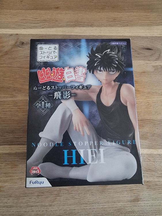 Figurine Hiei Yû Yû Hakusho – FuRyu – Noodle Stopper – Édition Neuve Sous Blister