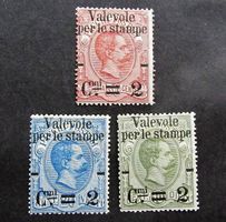 Briefmarken Italien 1890 ungebraucht