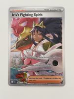 Carte Pokémon IRIS’S FIGTHING SPIRIT Asc 292