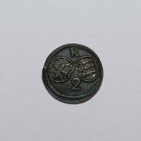 2 Pfennig o. J. 18. Jh. Graubünden - Herrschaft Reichenau