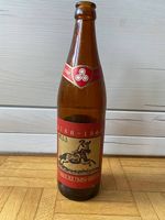 Jubiläumsbierflasche, Aschenbecher, Postkarte, Humpen